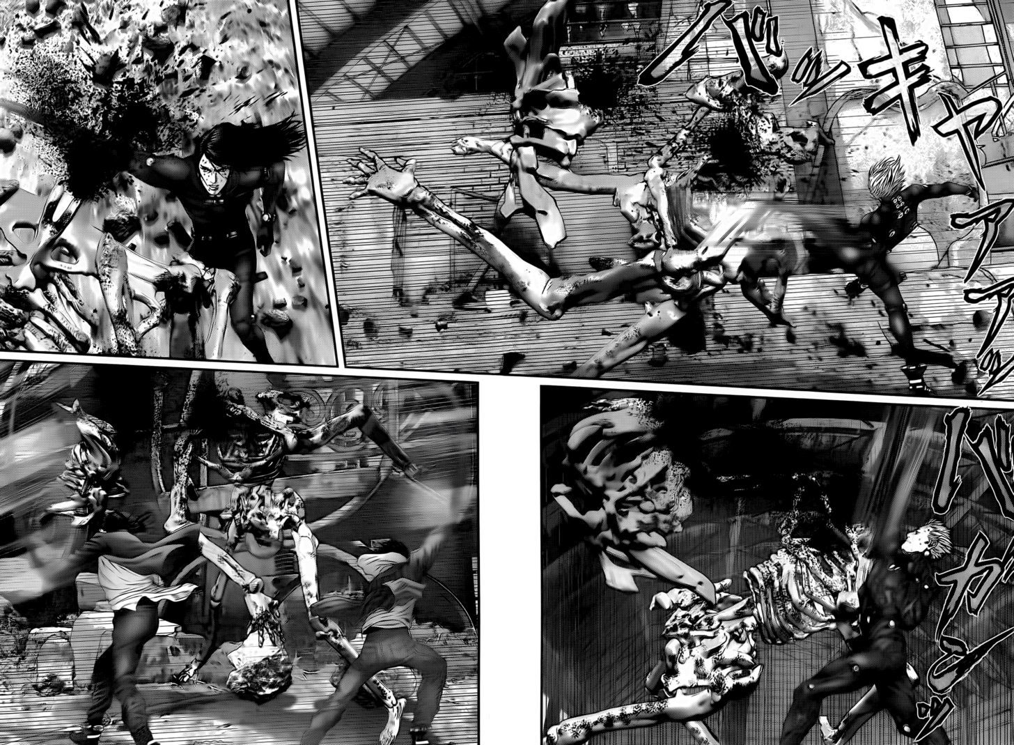 Read Gantz (en) Manga Online