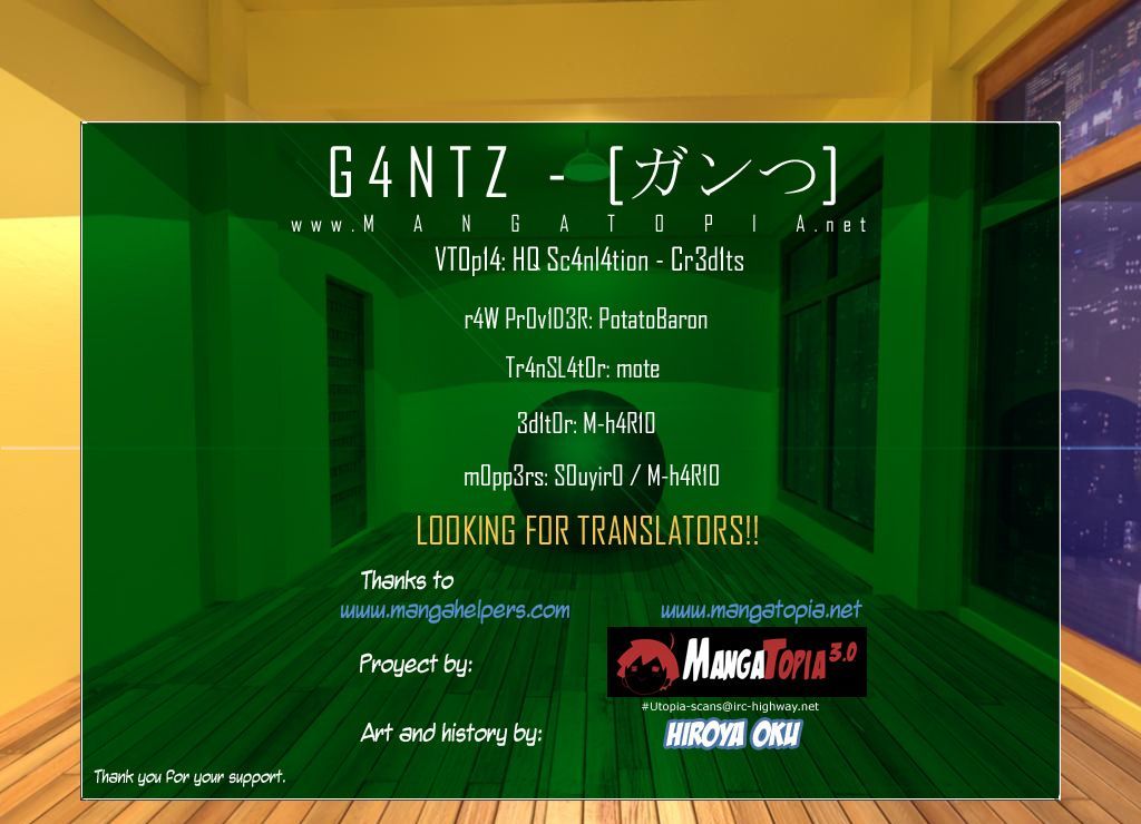 Read Gantz (en) Manga Online