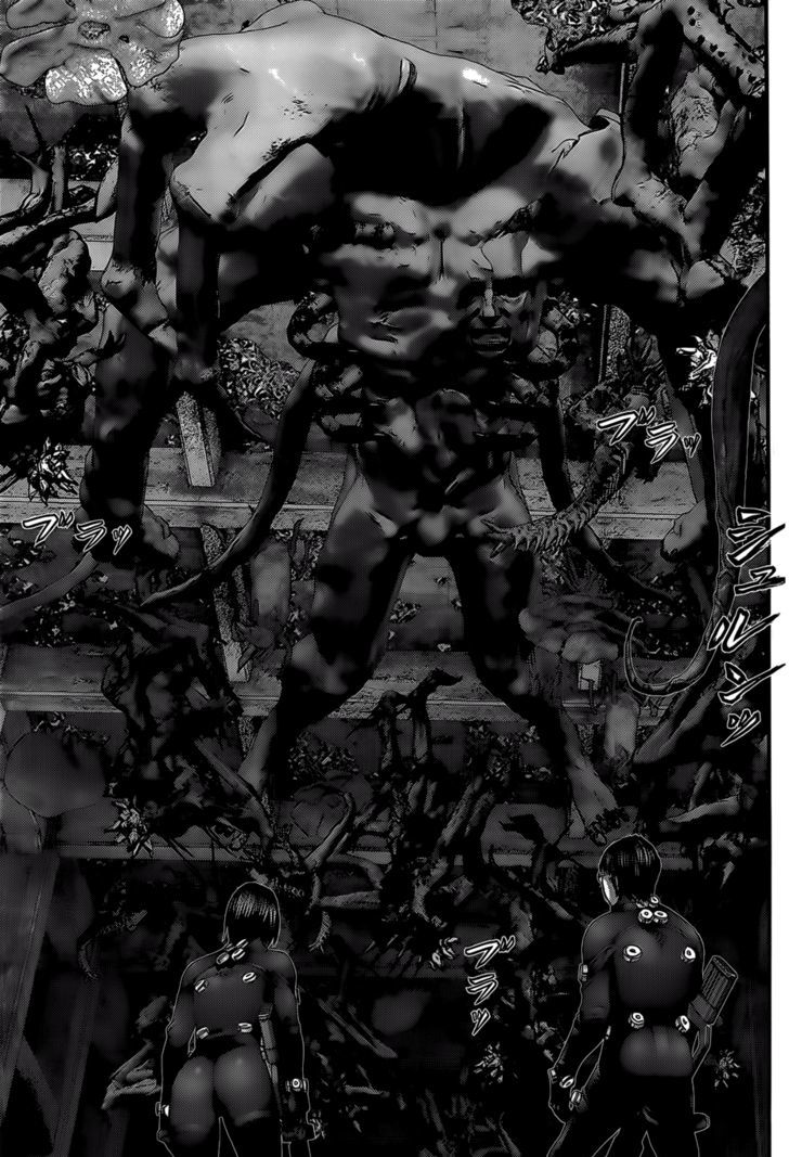 Read Gantz (en) Manga Online