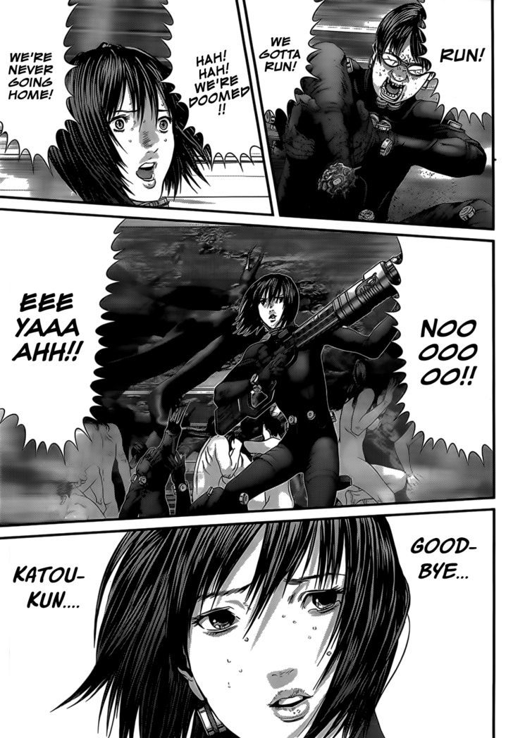 Read Gantz (en) Manga Online
