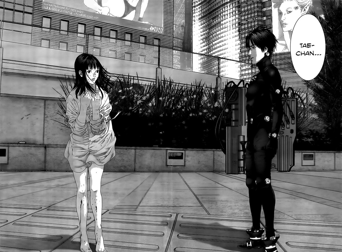 Read Gantz (en) Manga Online