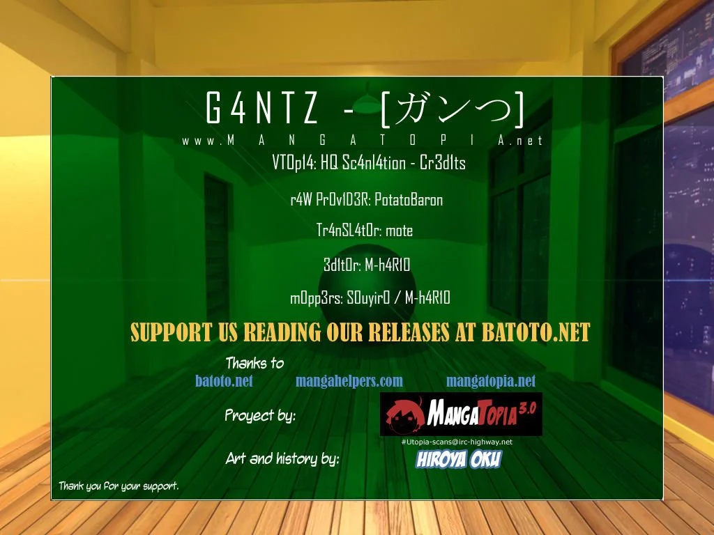 Read Gantz (en) Manga Online