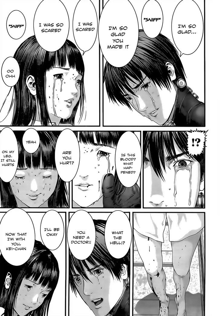 Read Gantz (en) Manga Online
