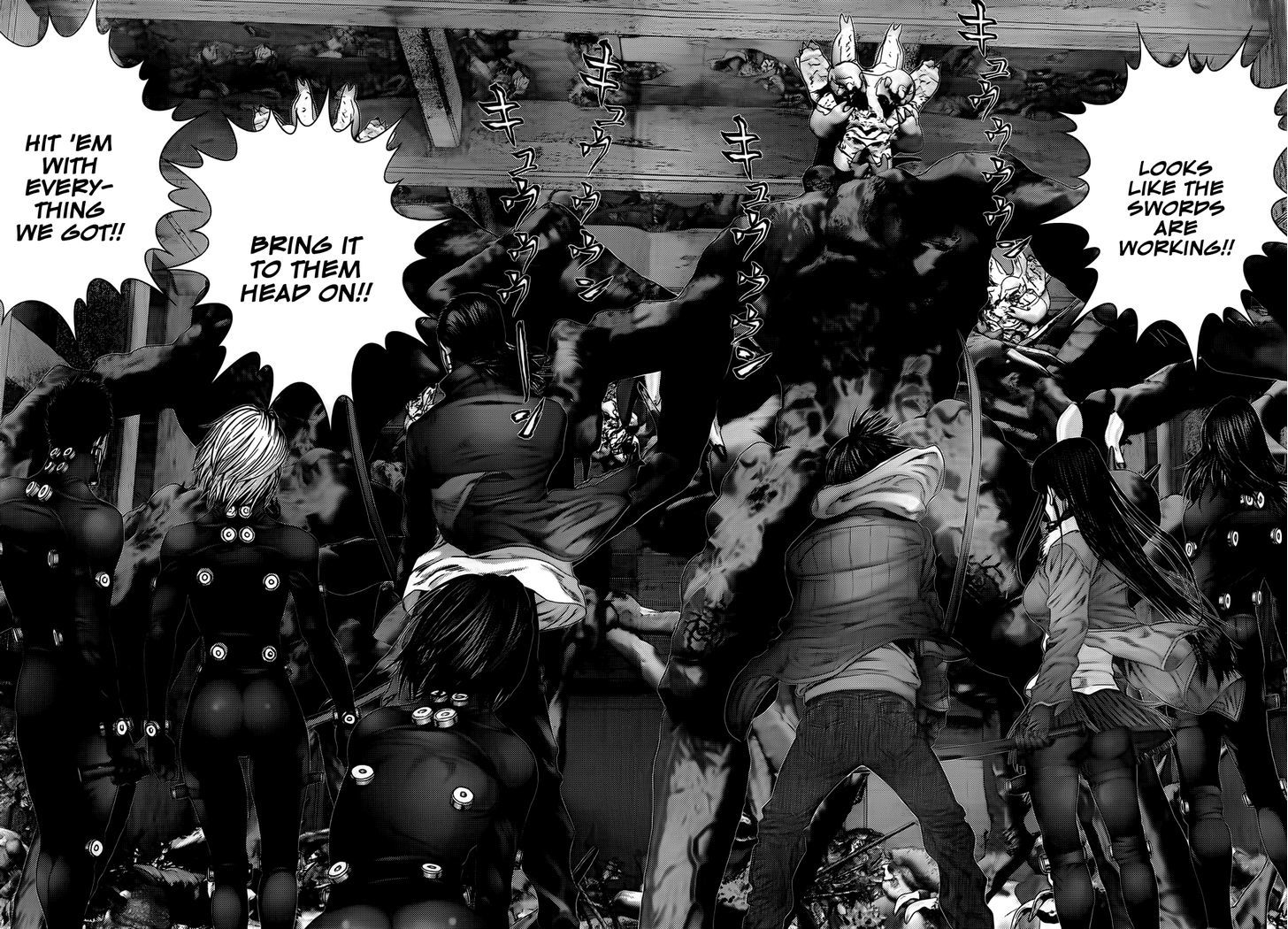 Read Gantz (en) Manga Online