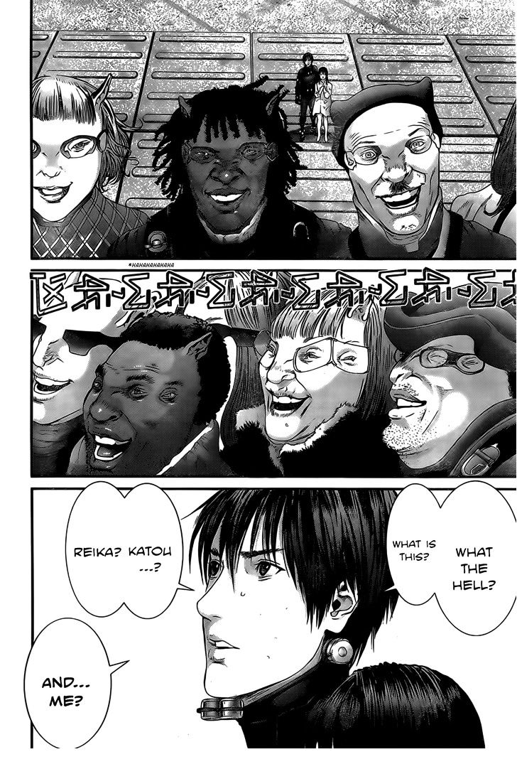 Read Gantz (en) Manga Online