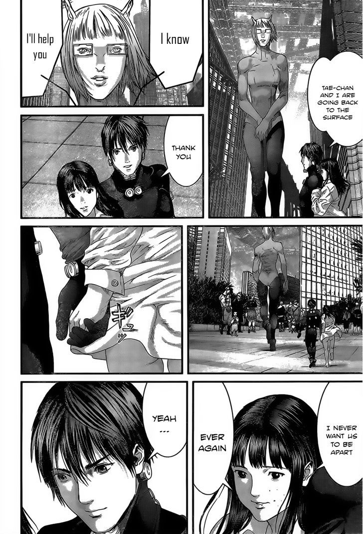 Read Gantz (en) Manga Online