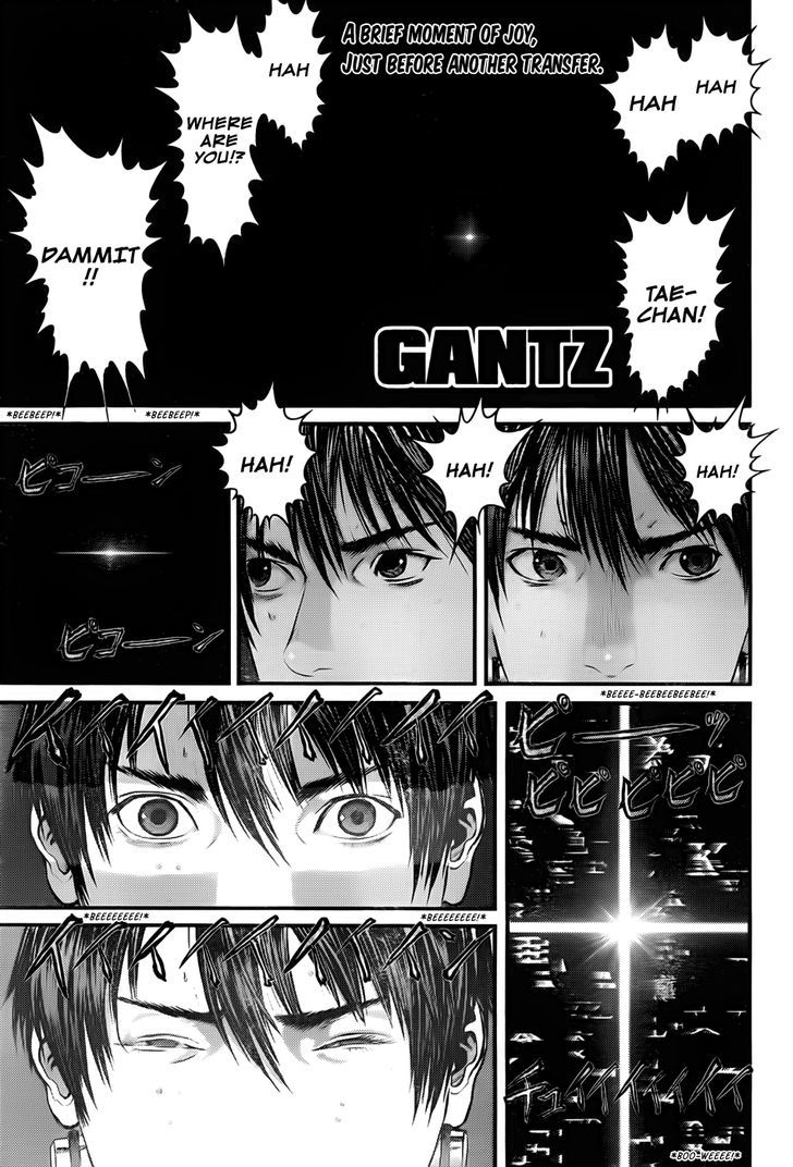 Read Gantz (en) Manga Online