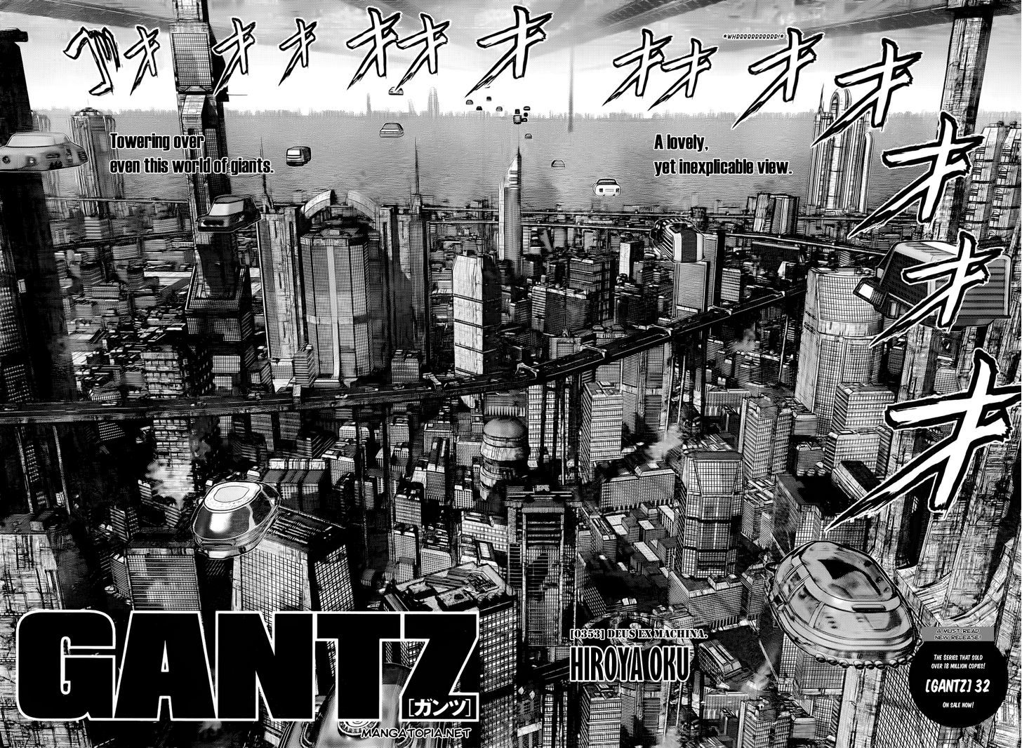 Read Gantz (en) Manga Online