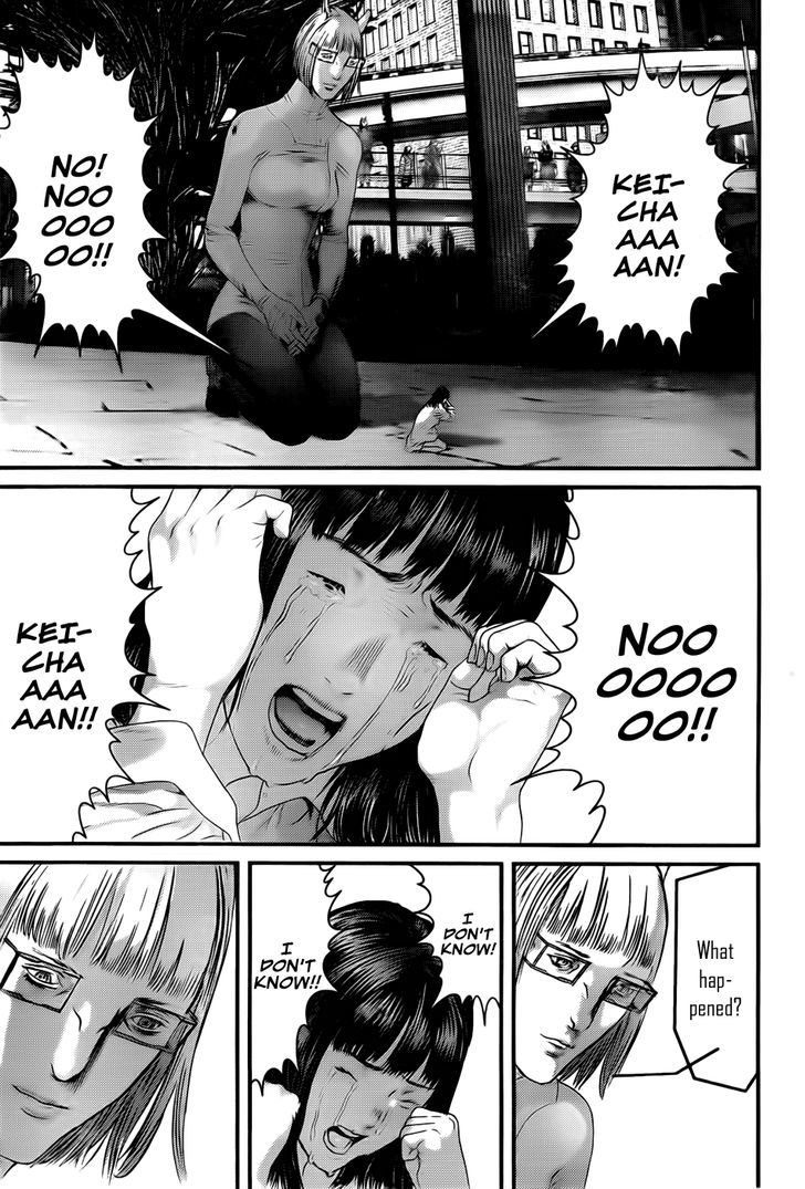 Read Gantz (en) Manga Online