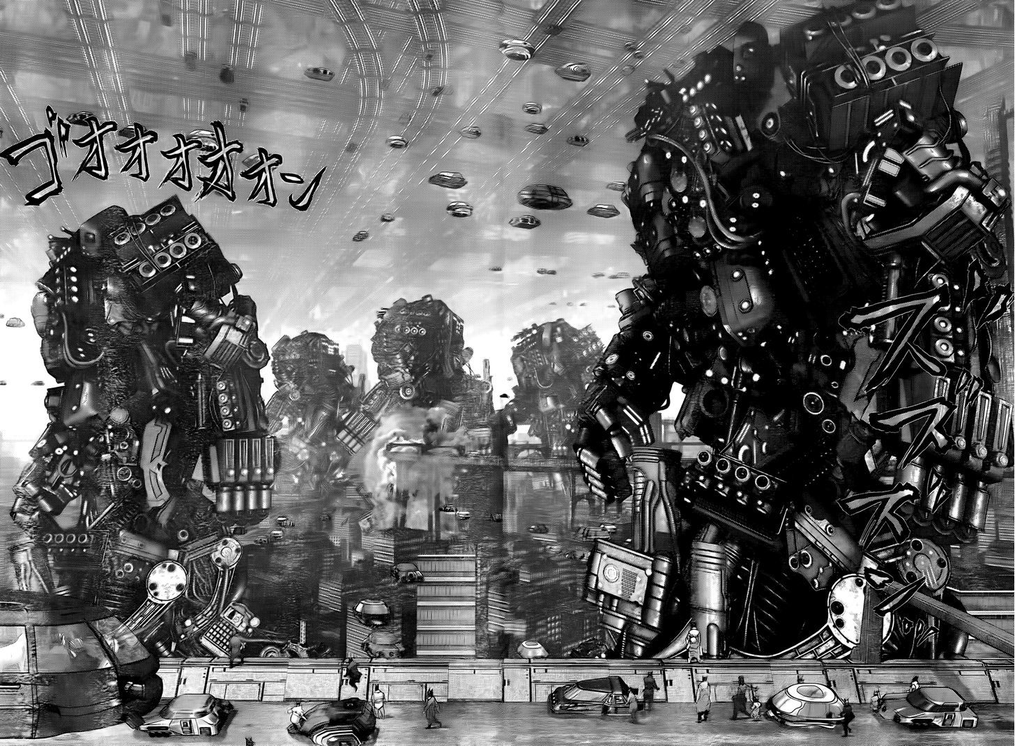 Read Gantz (en) Manga Online