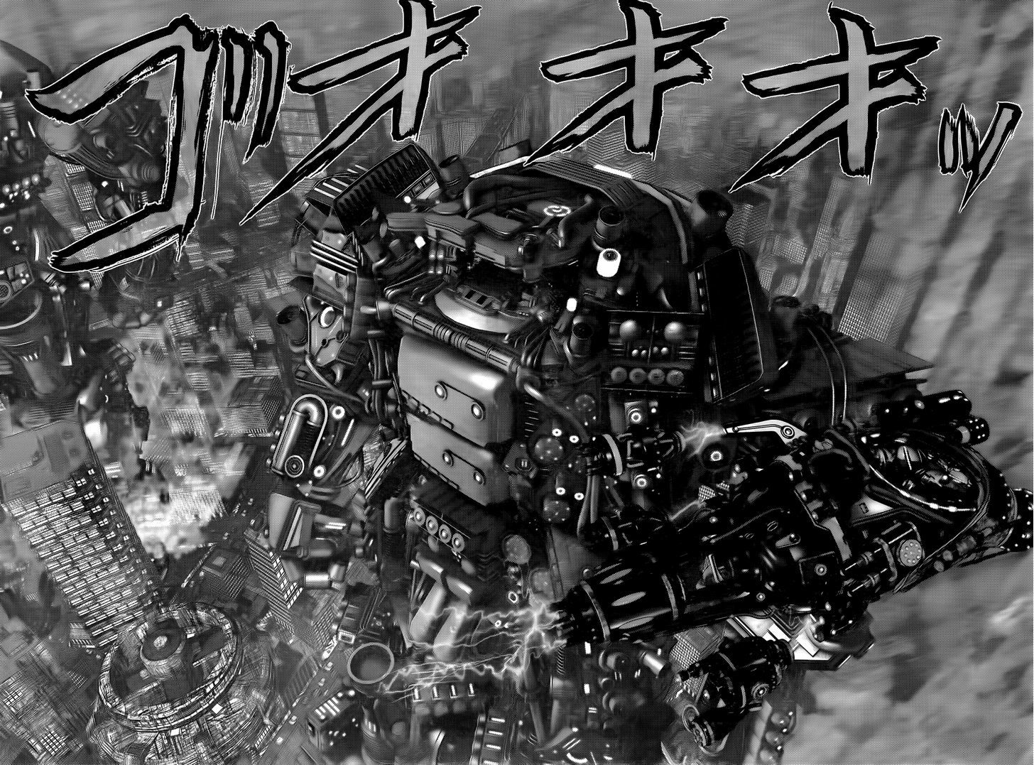Read Gantz (en) Manga Online