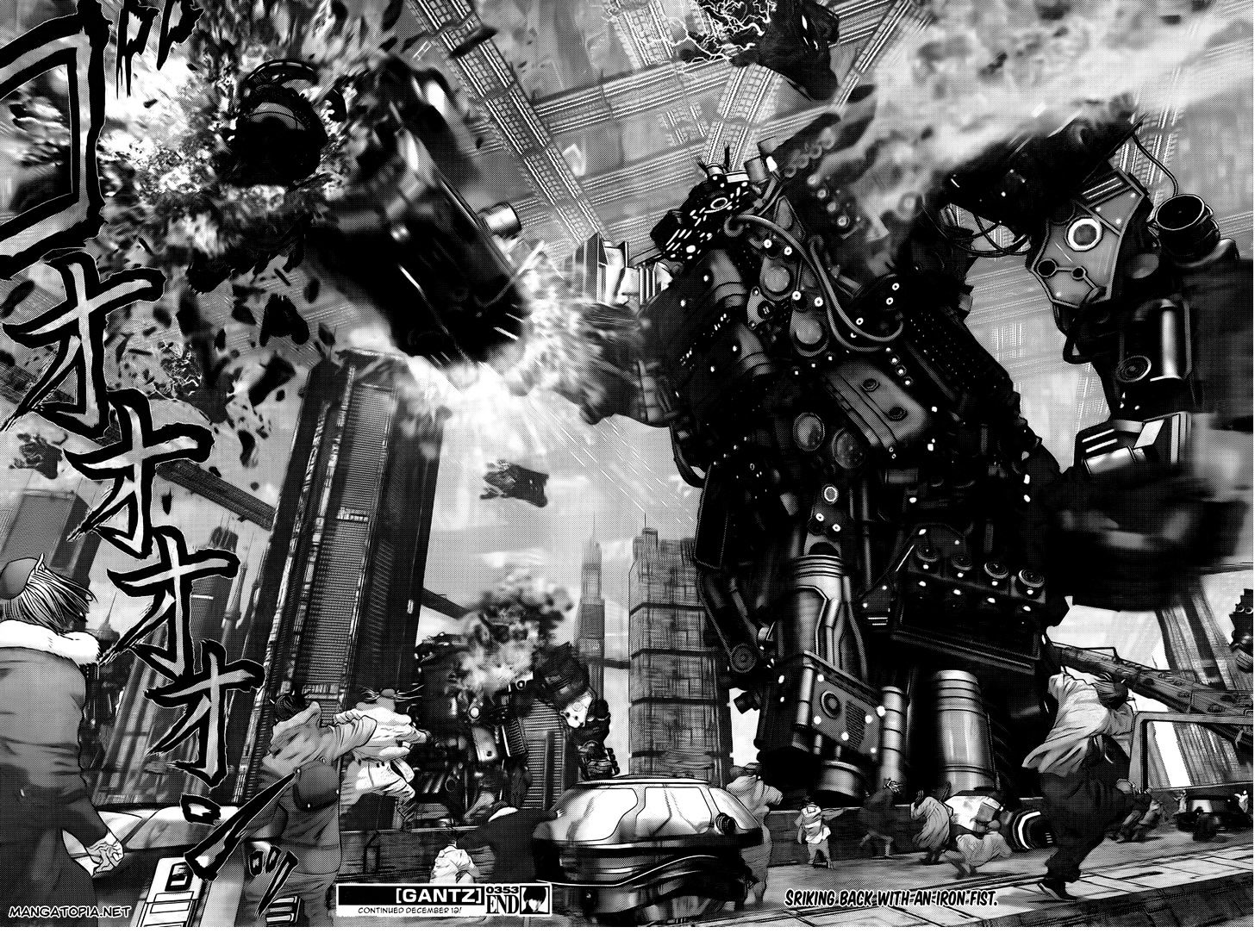 Read Gantz (en) Manga Online