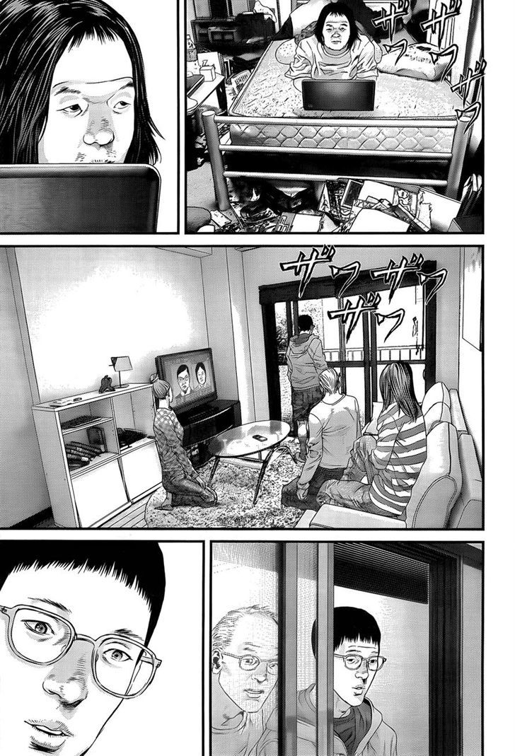 Read Gantz (en) Manga Online