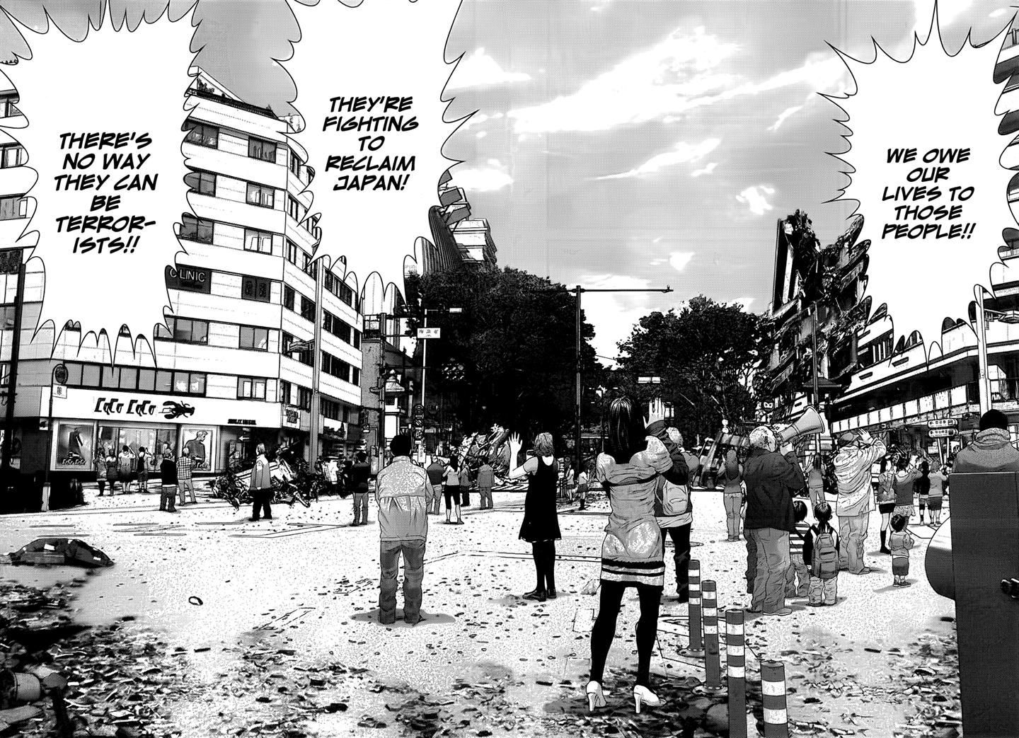 Read Gantz (en) Manga Online