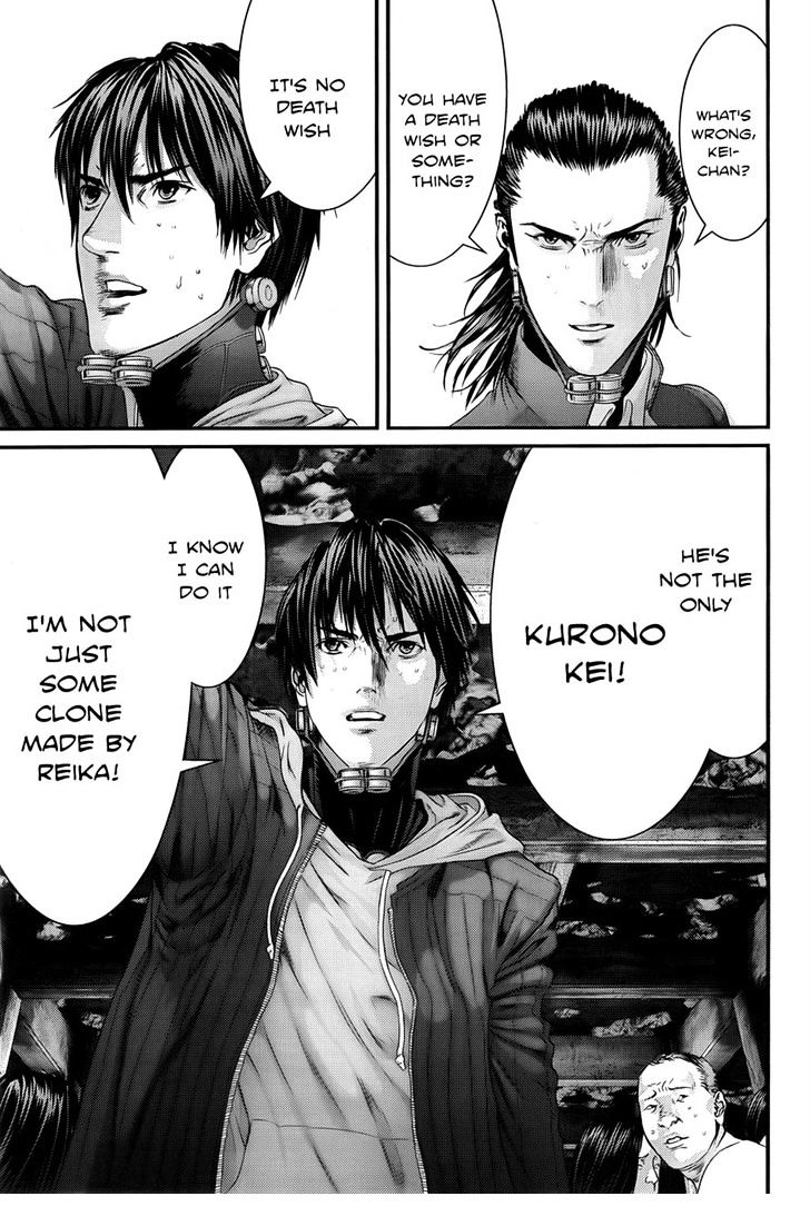 Read Gantz (en) Manga Online