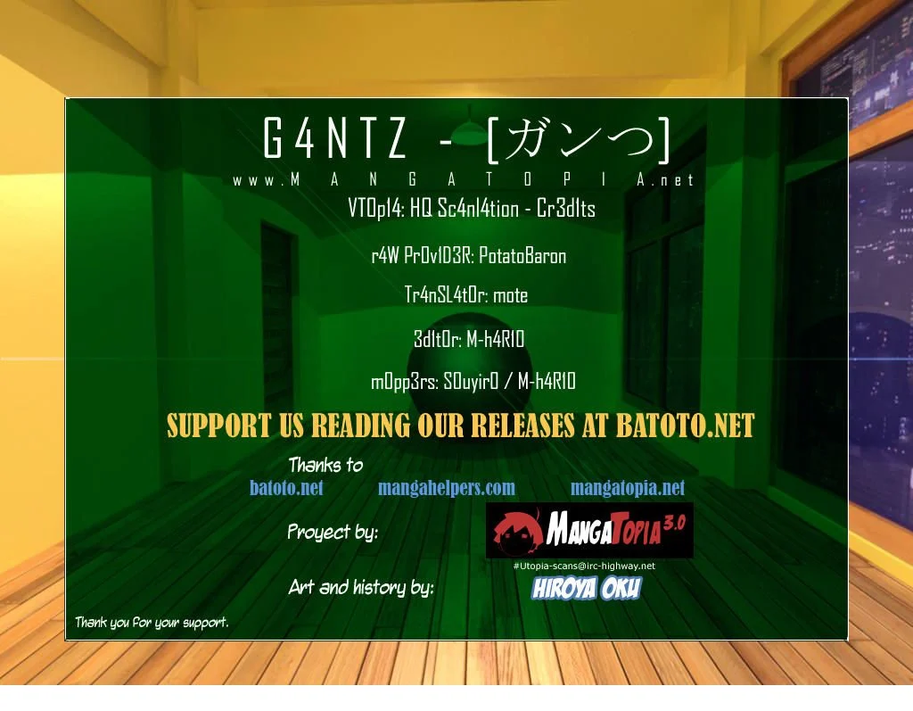 Read Gantz (en) Manga Online