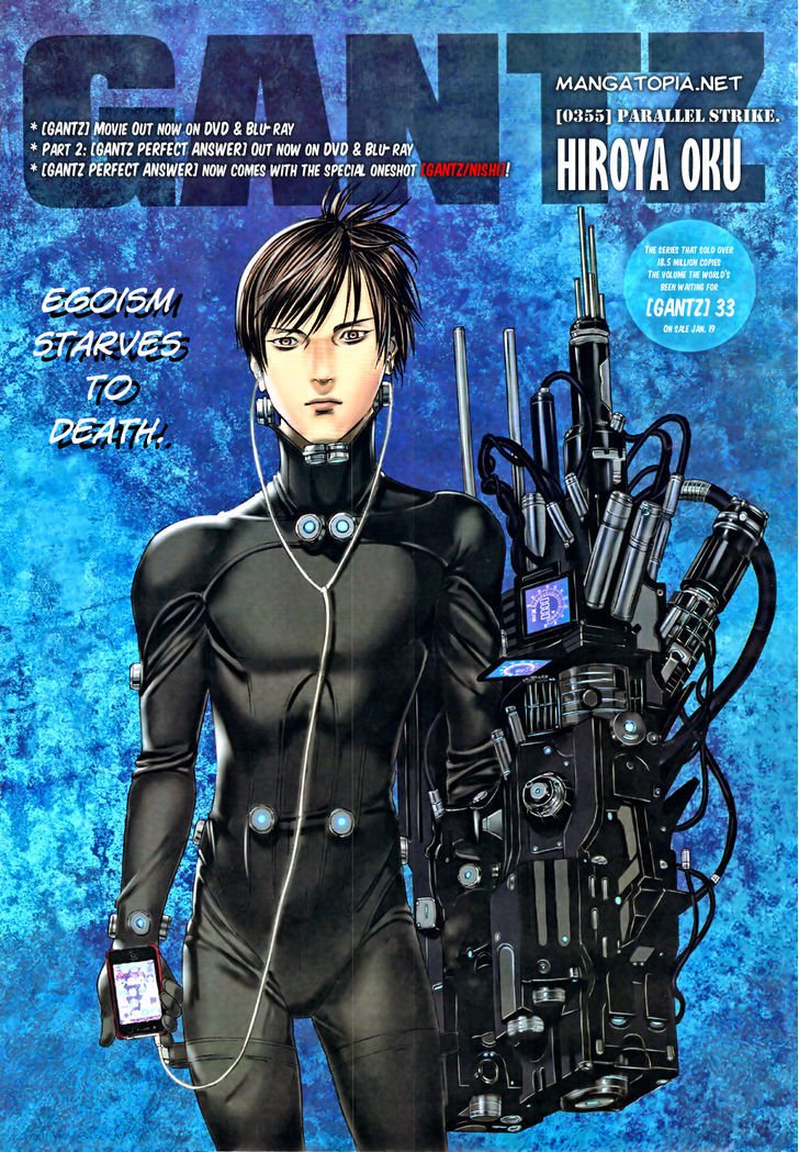 Read Gantz (en) Manga Online