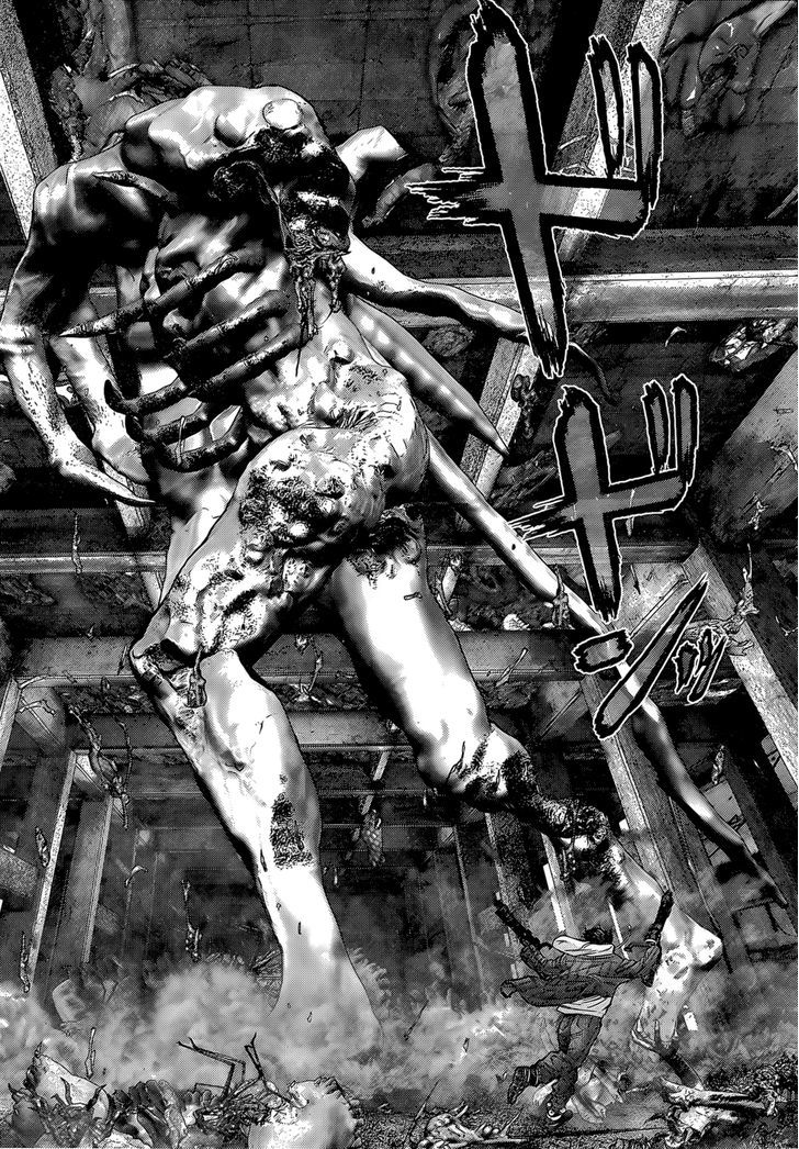 Read Gantz (en) Manga Online