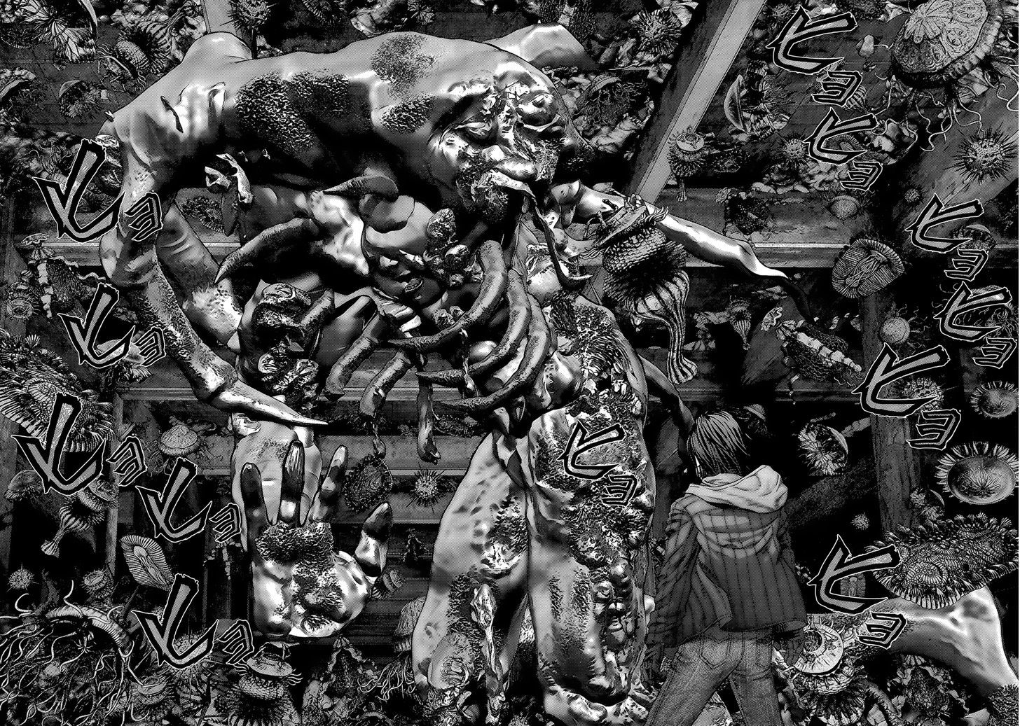 Read Gantz (en) Manga Online