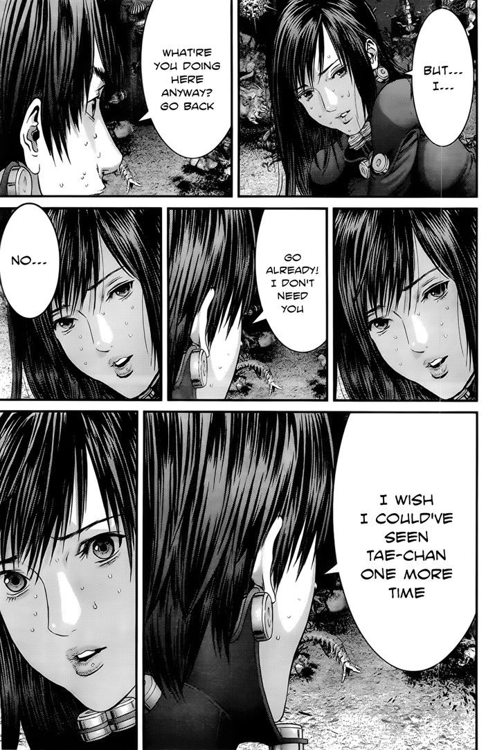 Read Gantz (en) Manga Online