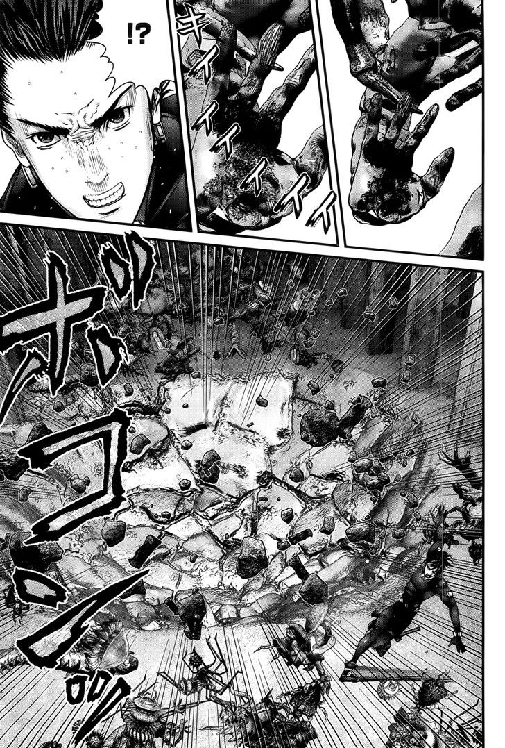 Read Gantz (en) Manga Online