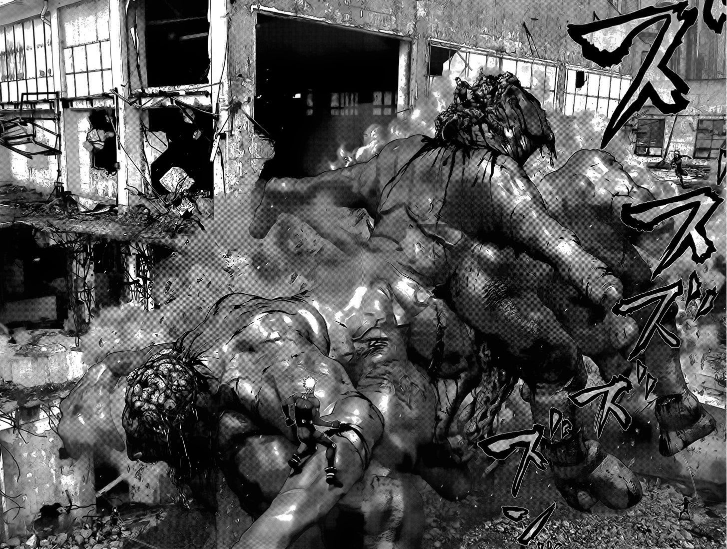 Read Gantz (en) Manga Online