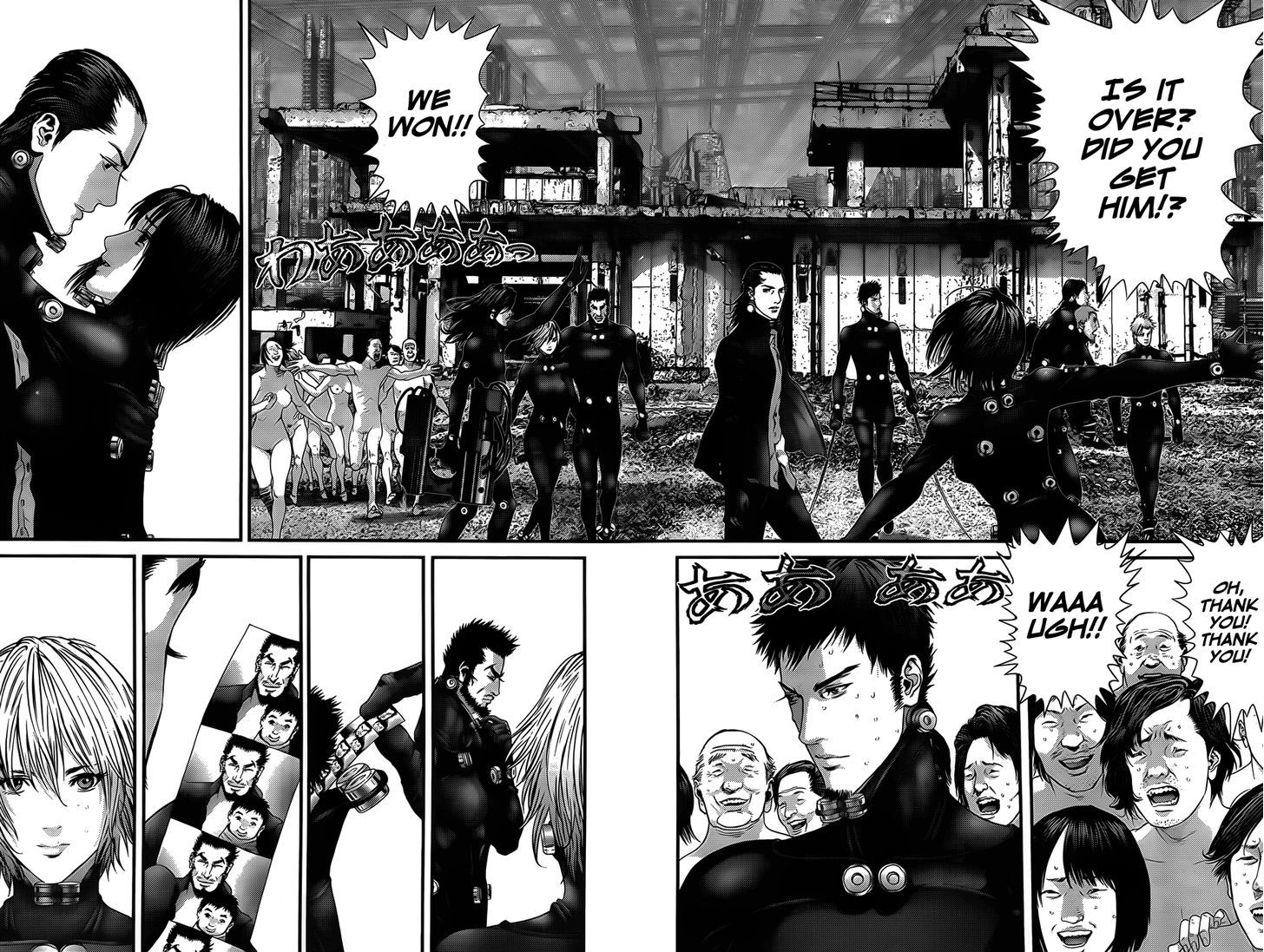 Read Gantz (en) Manga Online