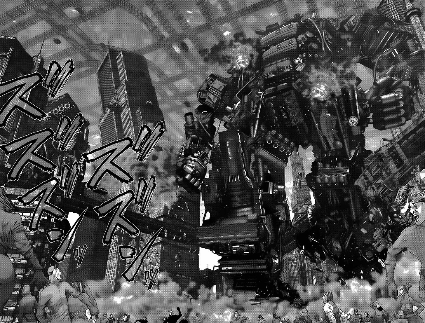 Read Gantz (en) Manga Online