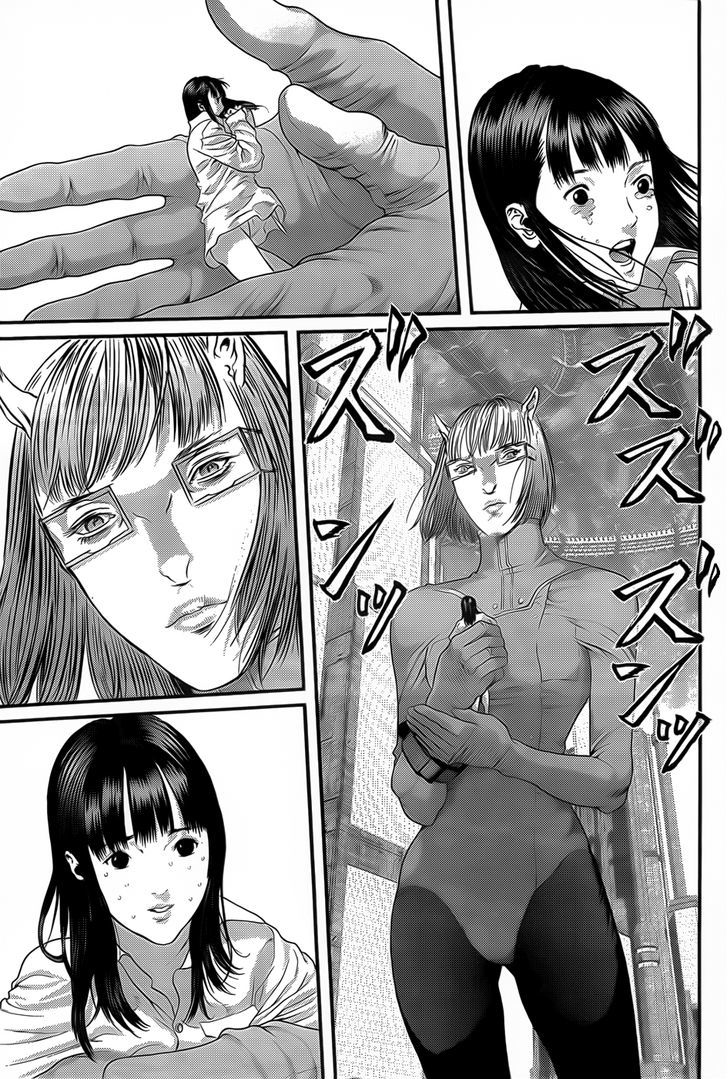 Read Gantz (en) Manga Online