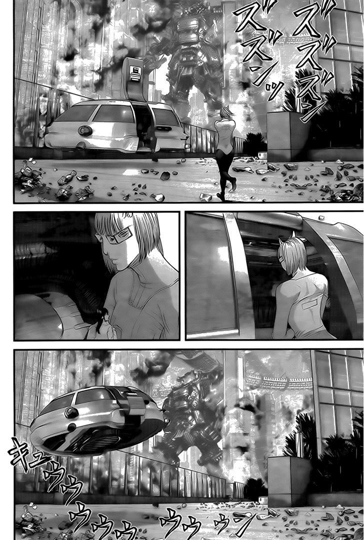 Read Gantz (en) Manga Online