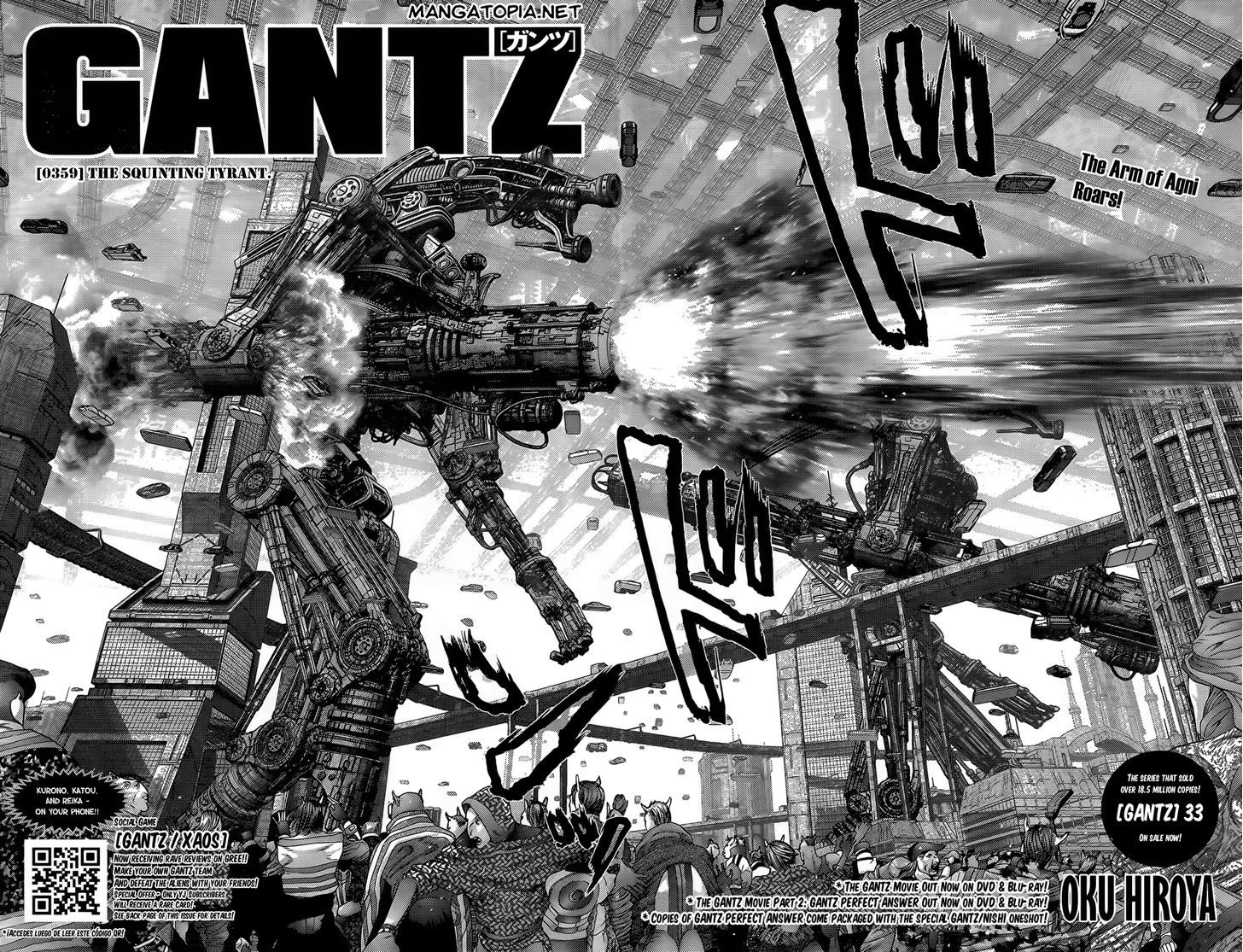 Read Gantz (en) Manga Online