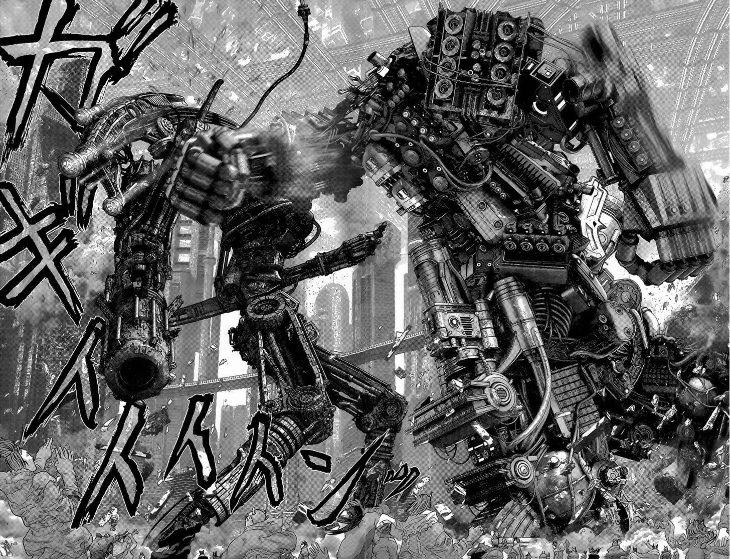 Read Gantz (en) Manga Online