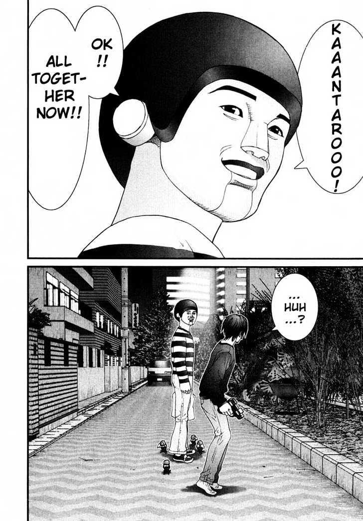 Read Gantz (en) Manga Online