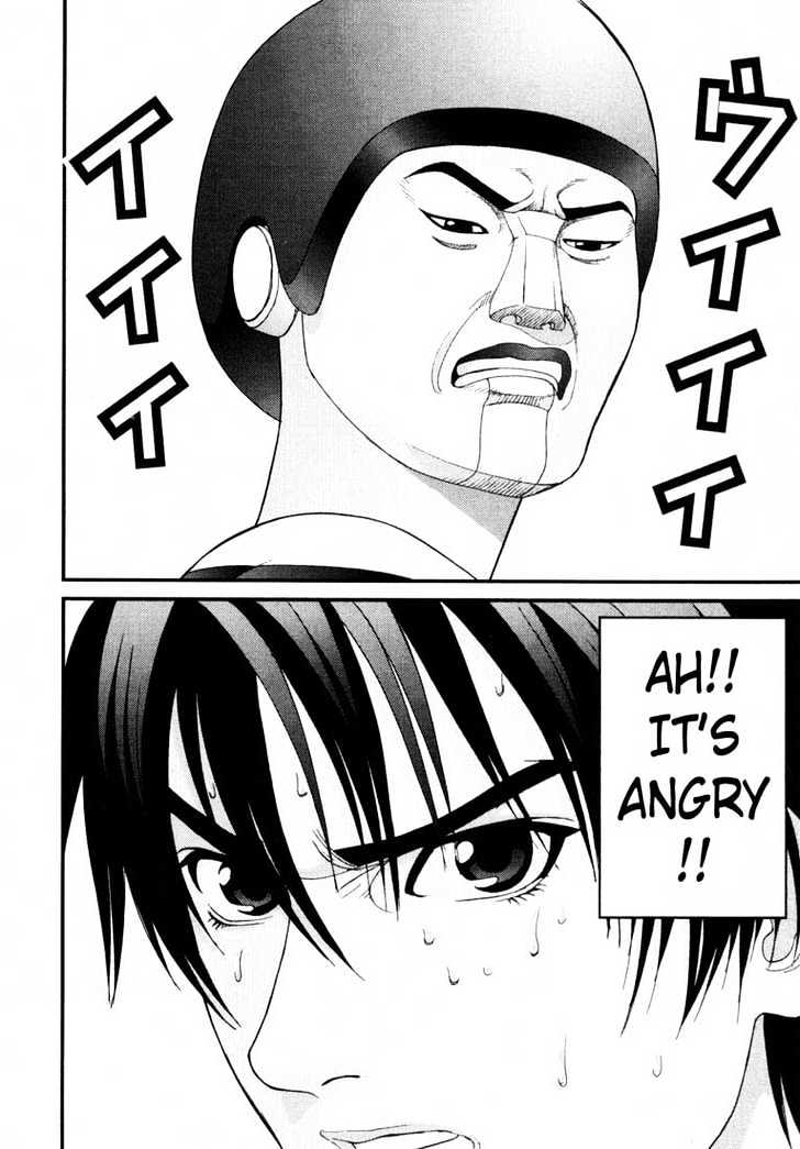 Read Gantz (en) Manga Online