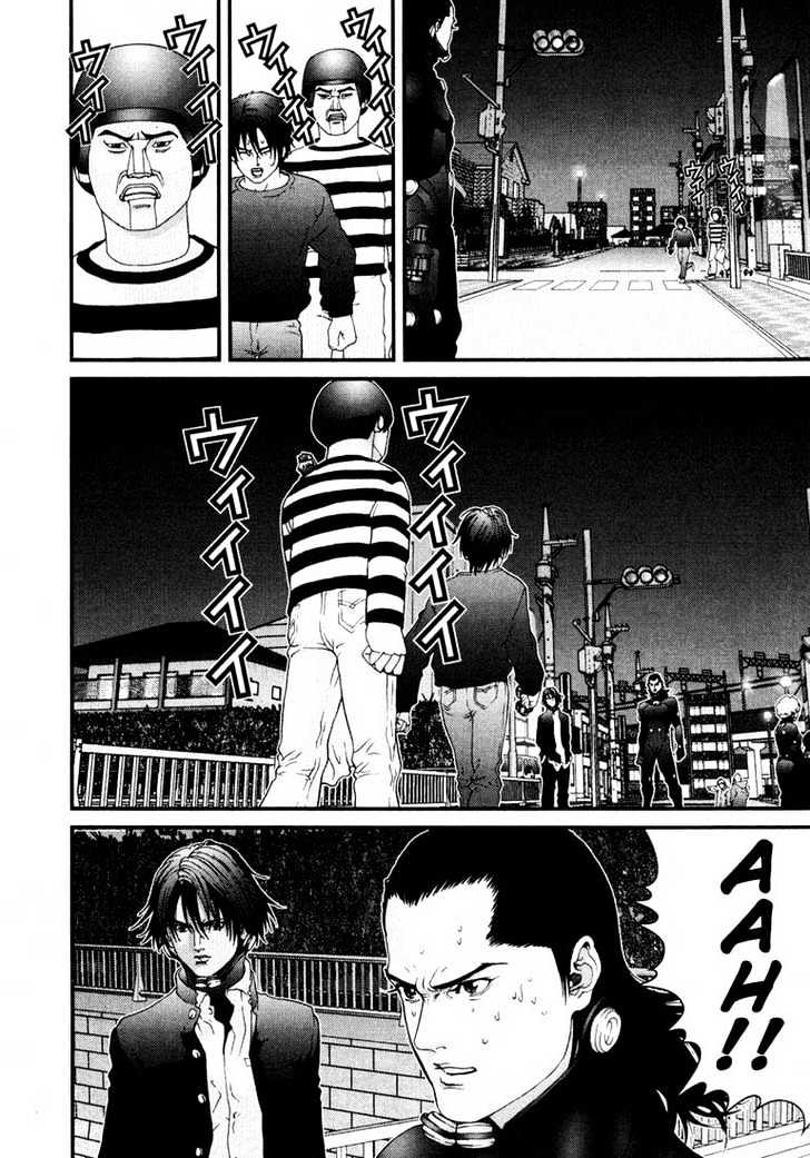 Read Gantz (en) Manga Online