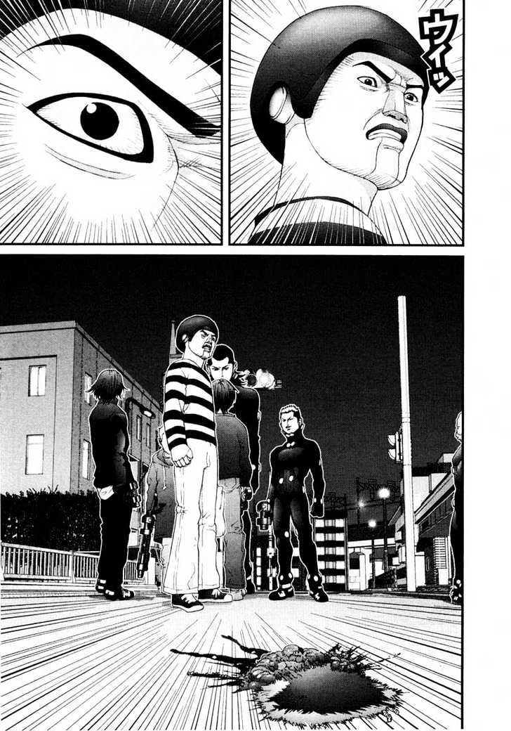 Read Gantz (en) Manga Online