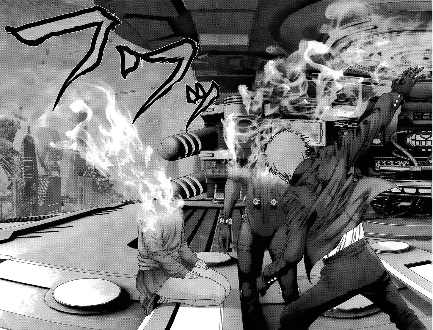 Read Gantz (en) Manga Online