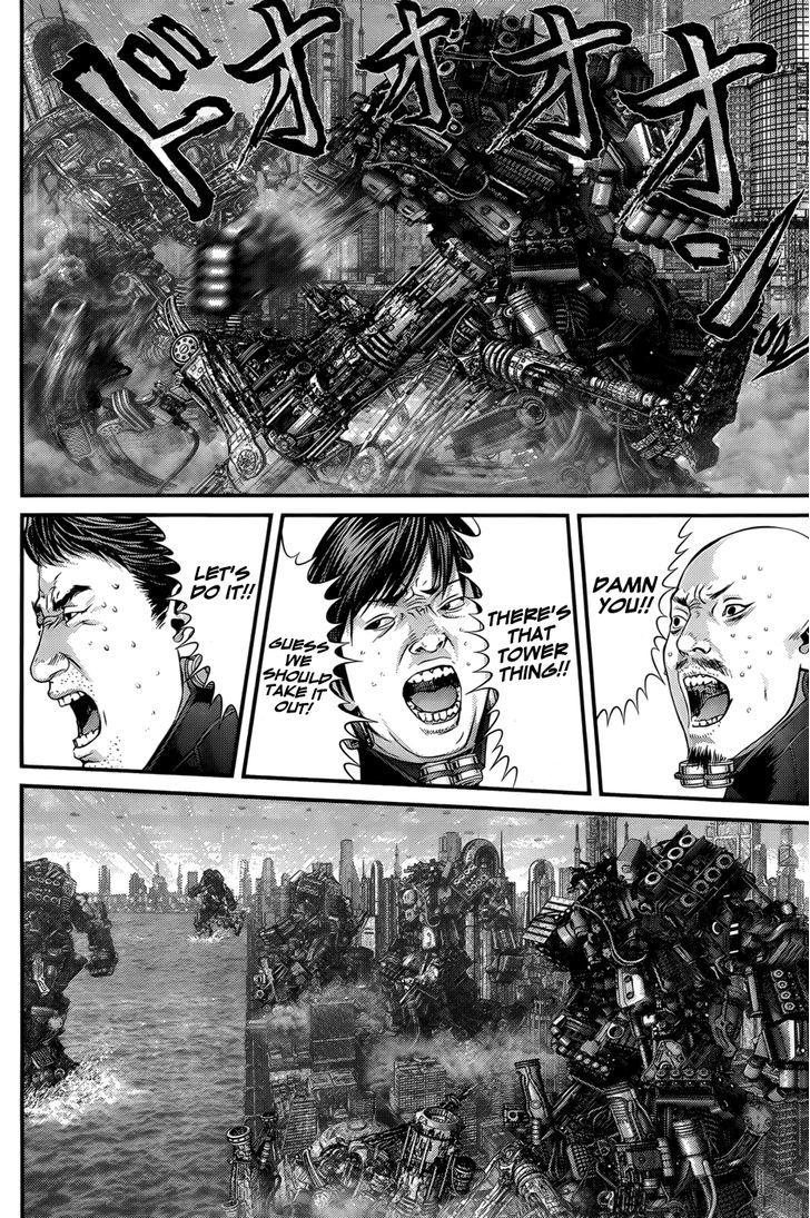 Read Gantz (en) Manga Online