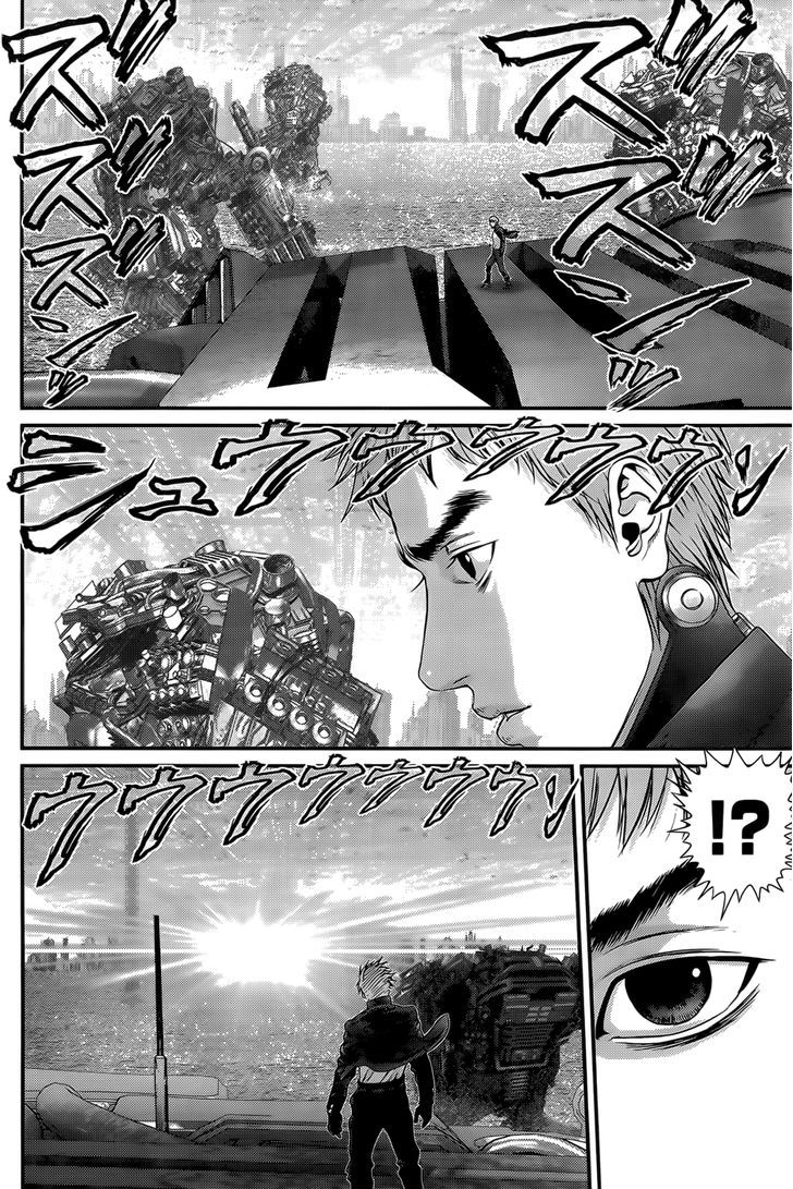 Read Gantz (en) Manga Online