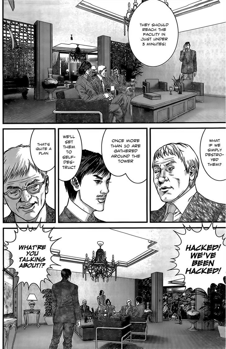 Read Gantz (en) Manga Online