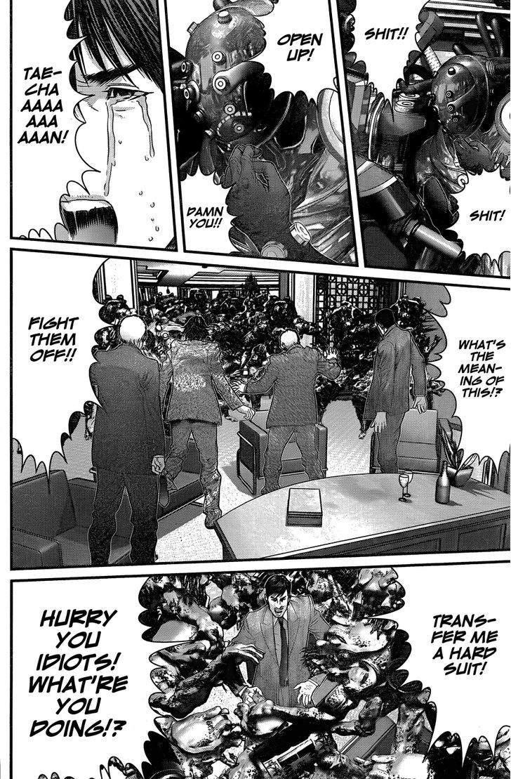 Read Gantz (en) Manga Online