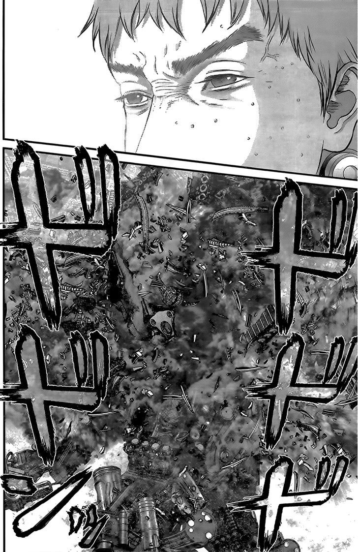 Read Gantz (en) Manga Online