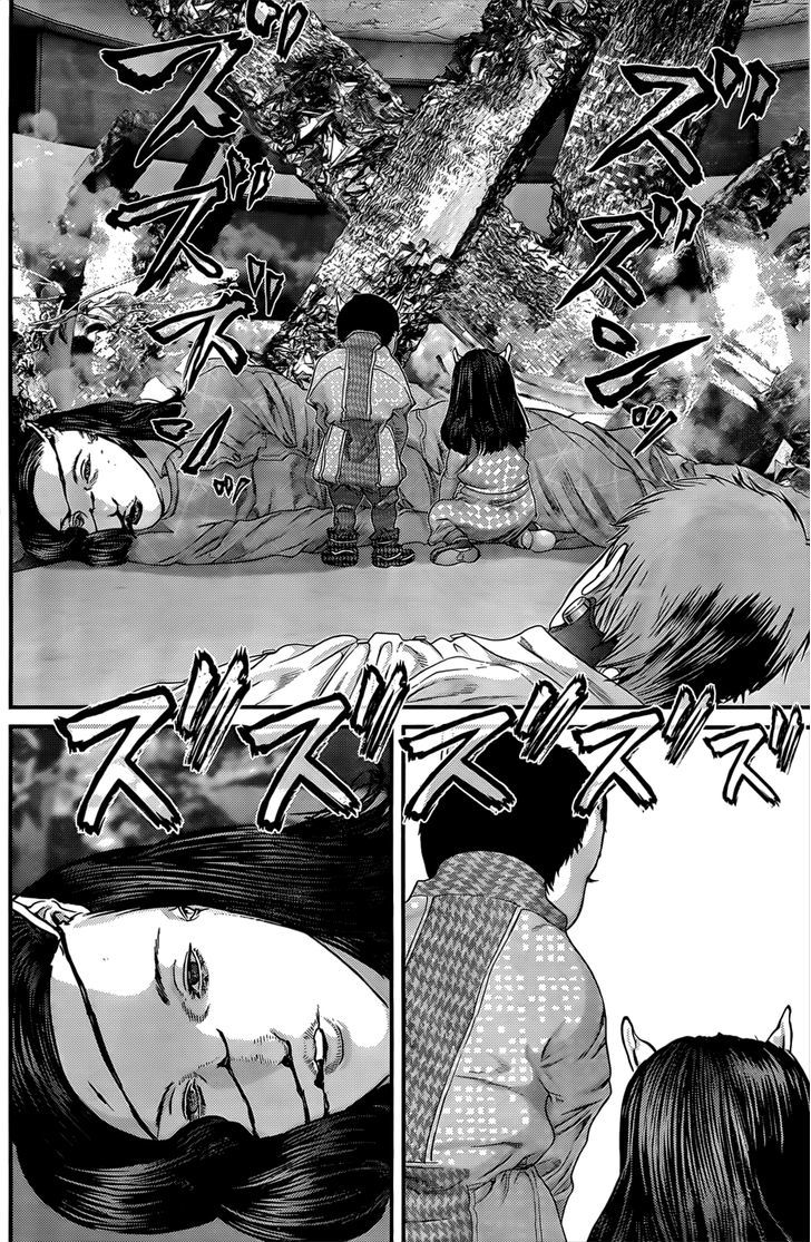 Read Gantz (en) Manga Online