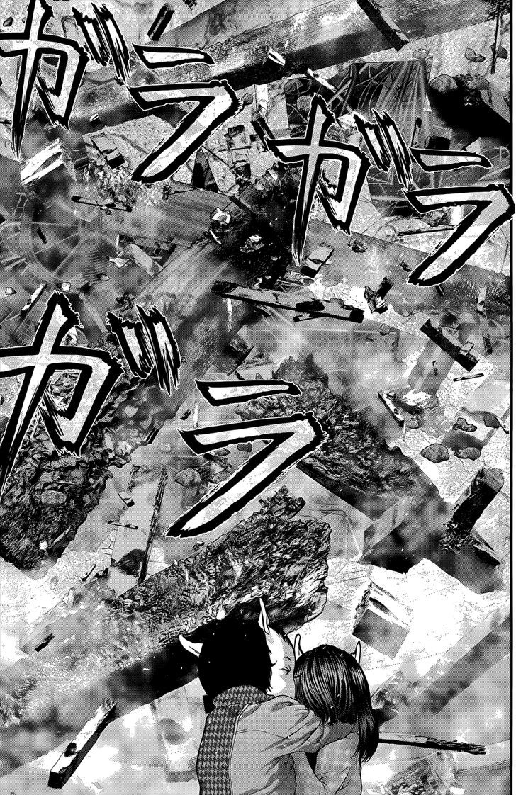 Read Gantz (en) Manga Online