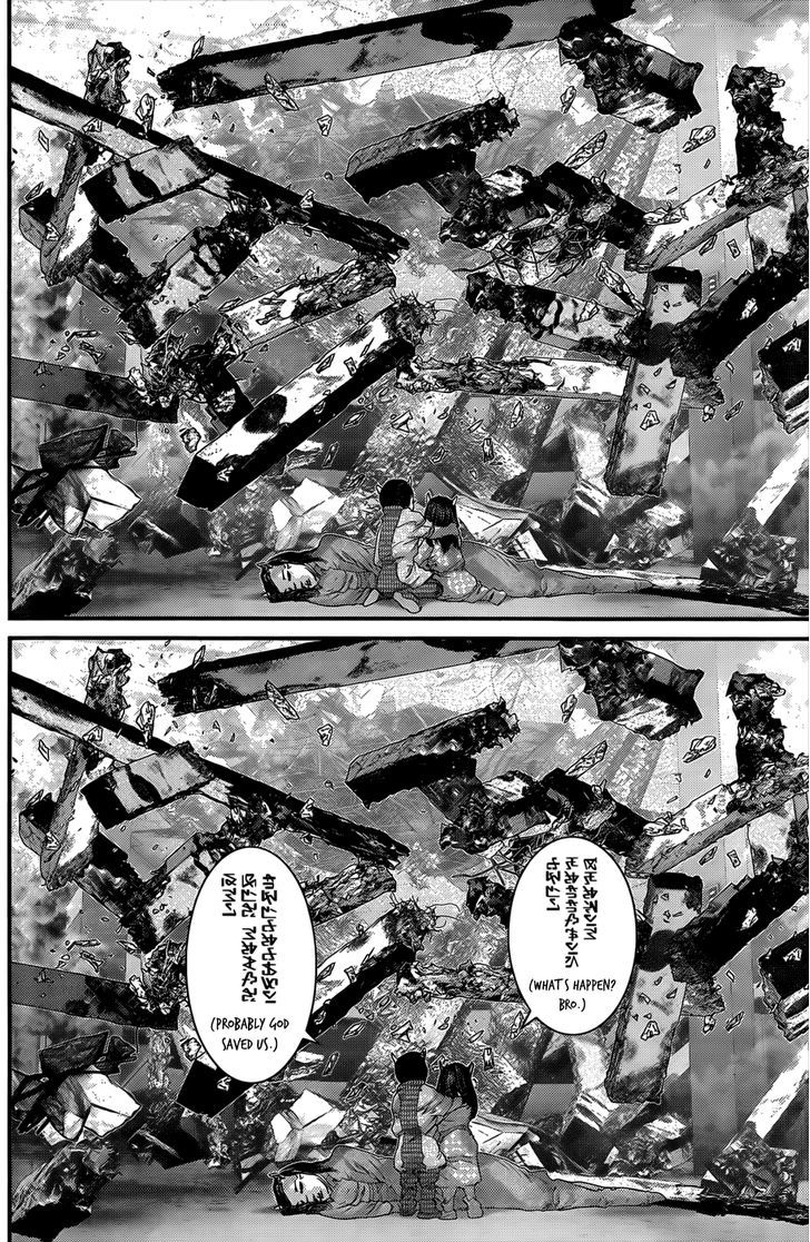 Read Gantz (en) Manga Online