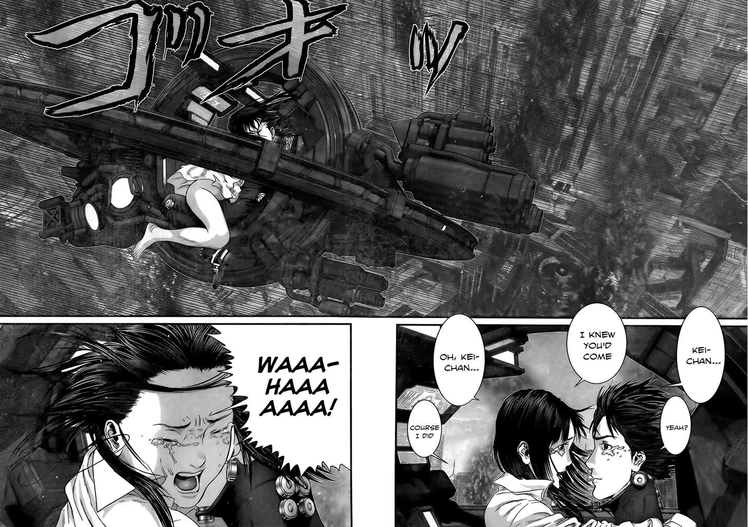 Read Gantz (en) Manga Online
