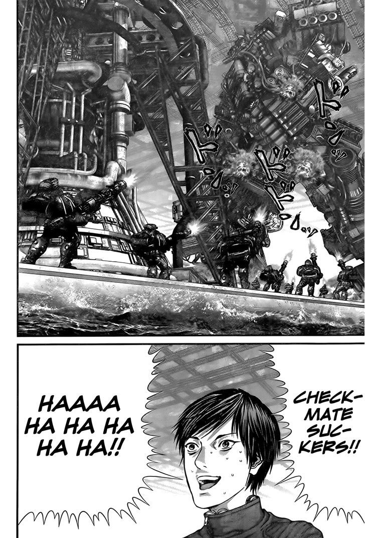 Read Gantz (en) Manga Online