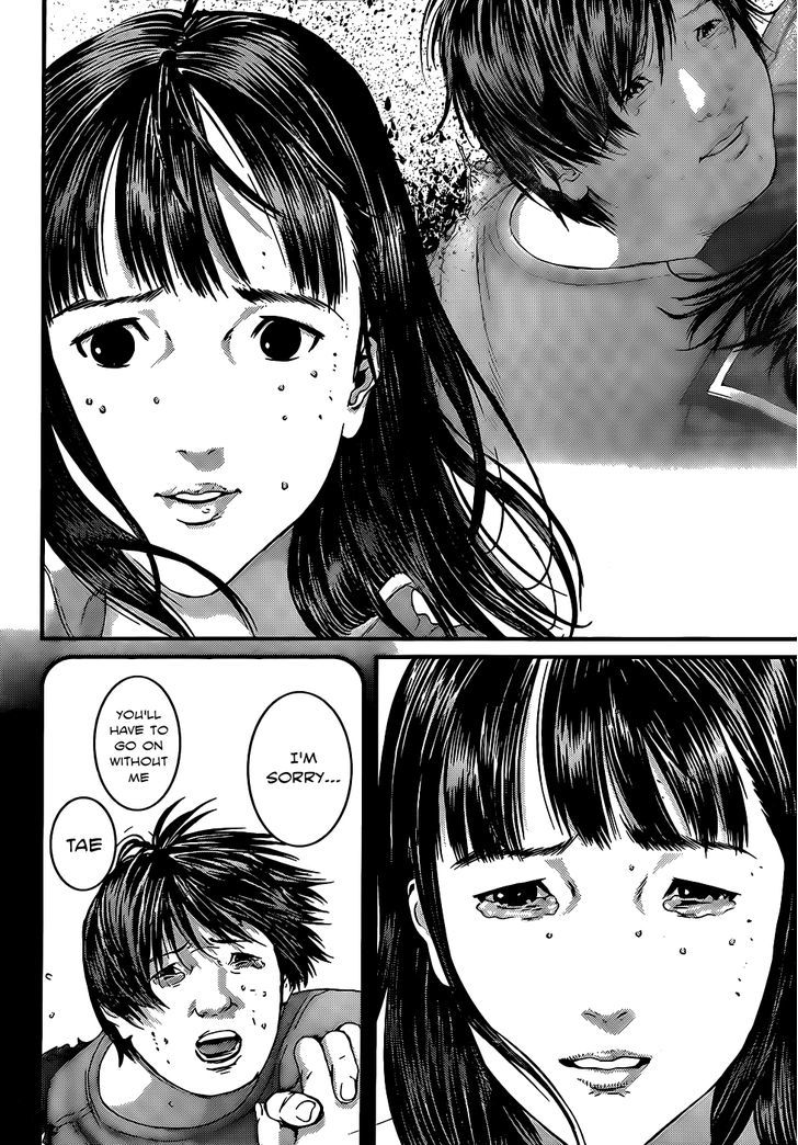 Read Gantz (en) Manga Online