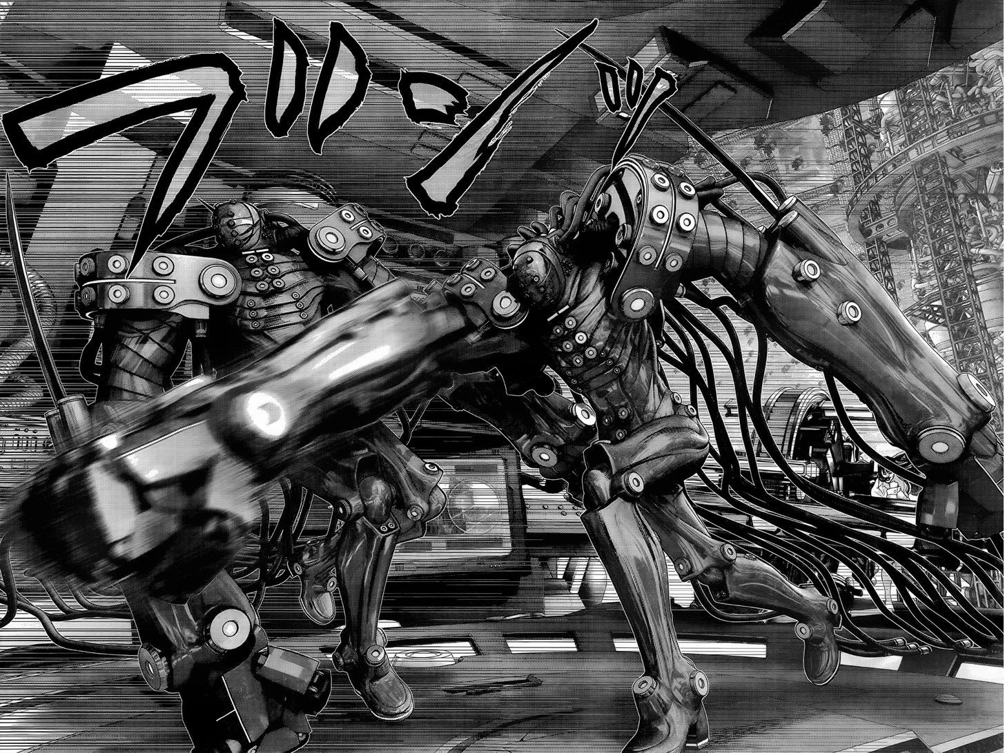 Read Gantz (en) Manga Online