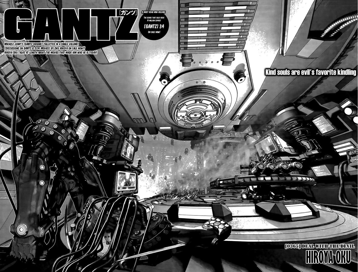 Read Gantz (en) Manga Online